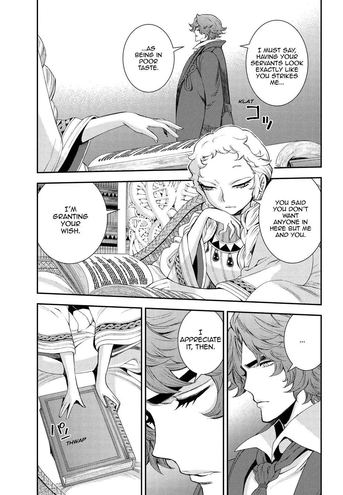 Aoki Hagane no Arpeggio Chapter 141 3